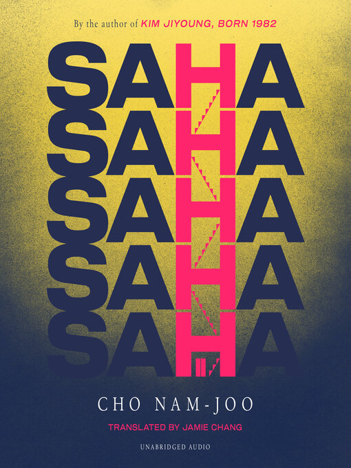 Cover image for Saha